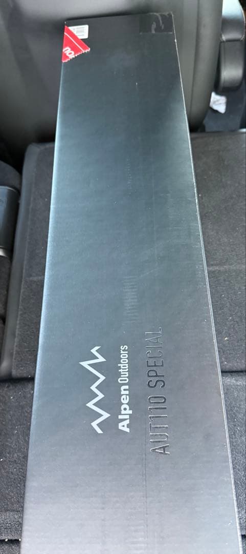 限定品　アルミユニットテーブル110 スペシャル