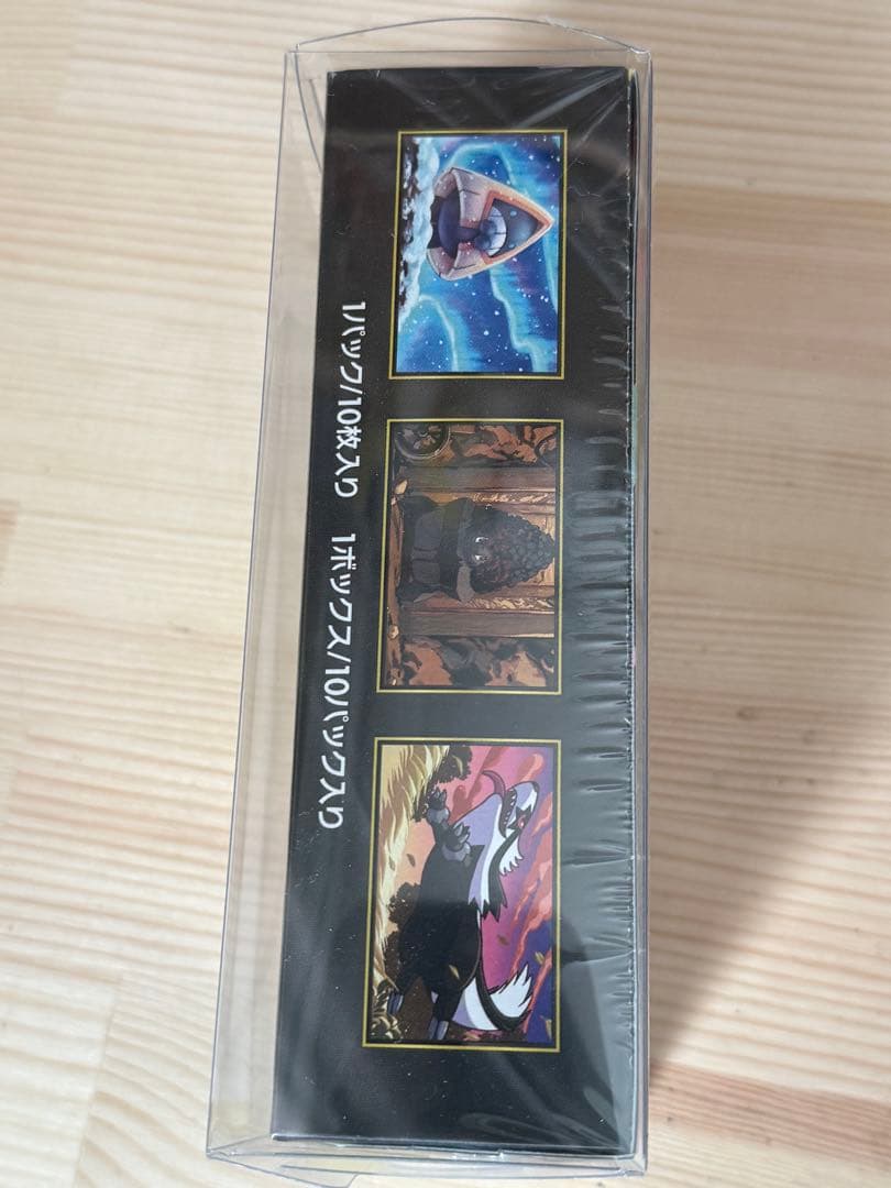 ポケモンカードゲーム　ハイクラスパック　メガドリームex　1BOX