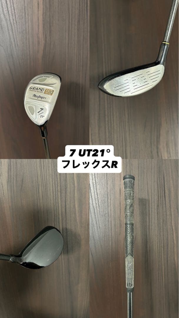 【キャロウェイ】大人気　ゴルフクラブセット