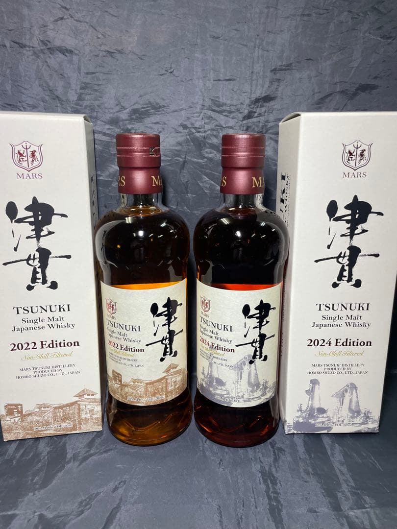 本坊酒造 津貫2022 & 津貫2024 2本セット　TSUNUKI
