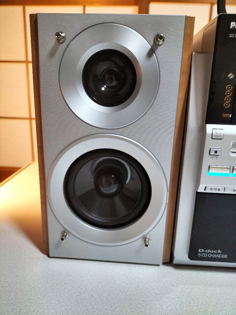 panasonicミニコンポSA-PM730SDリモコン取扱い説明書付き