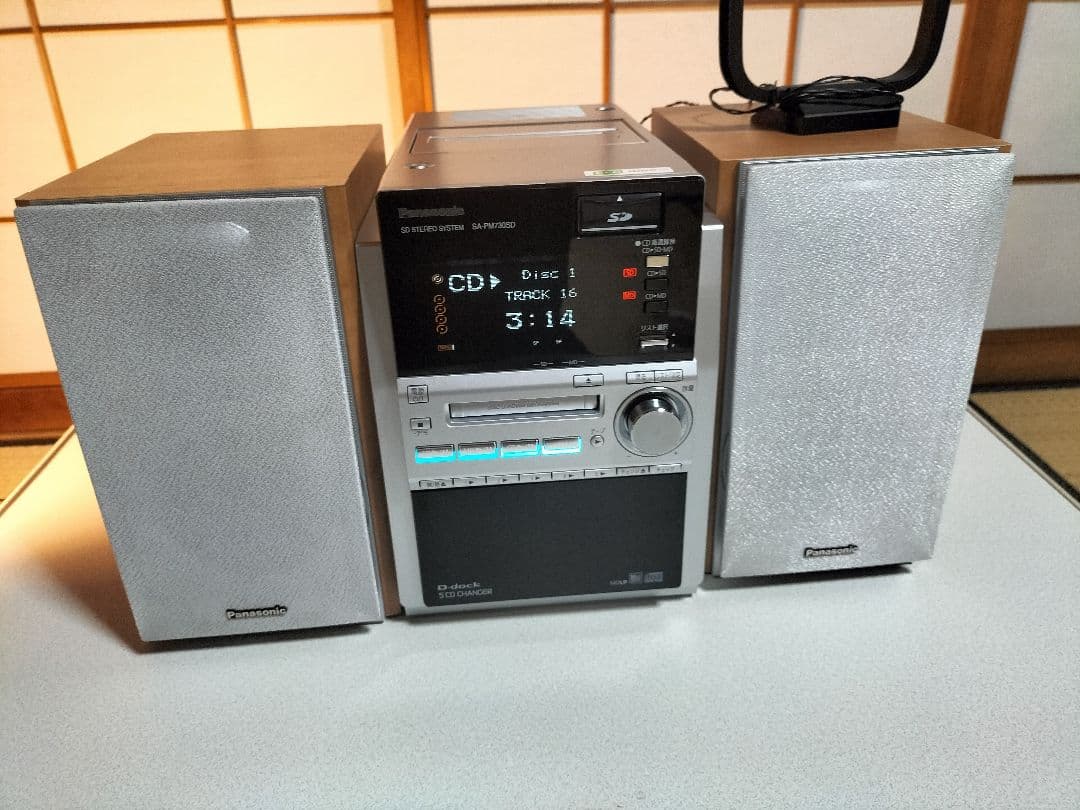 panasonicミニコンポSA-PM730SDリモコン取扱い説明書付き