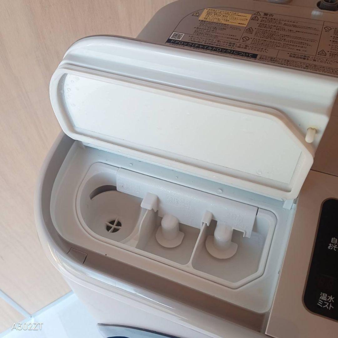 G14B1 安心保証付き　日立　ドラム洗濯機 容量12㌔　乾燥機能付き