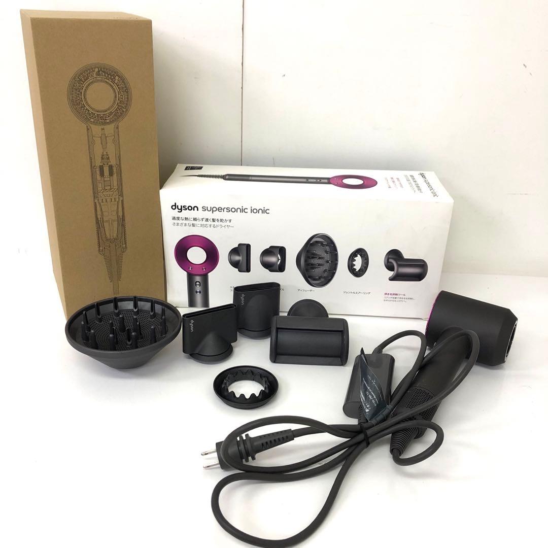 189-X dyson ダイソン supersonic ionic HD08