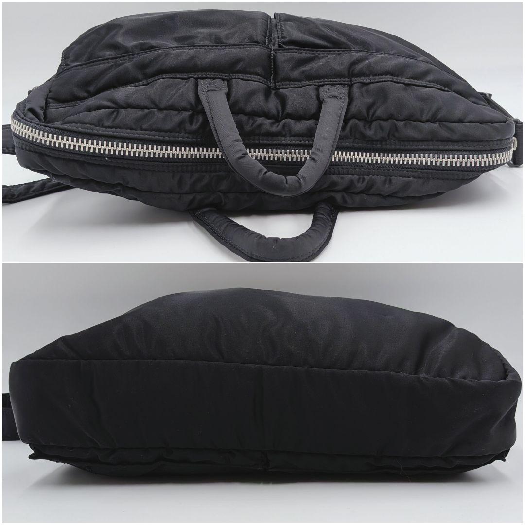 PORTER ポーター タンカー 2way ブリーフケース ショルダー ビジネス