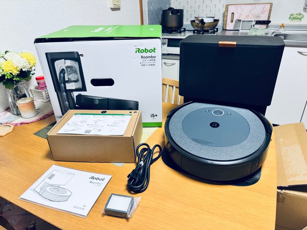 Roomba i5+ 2023年購入 動作保証