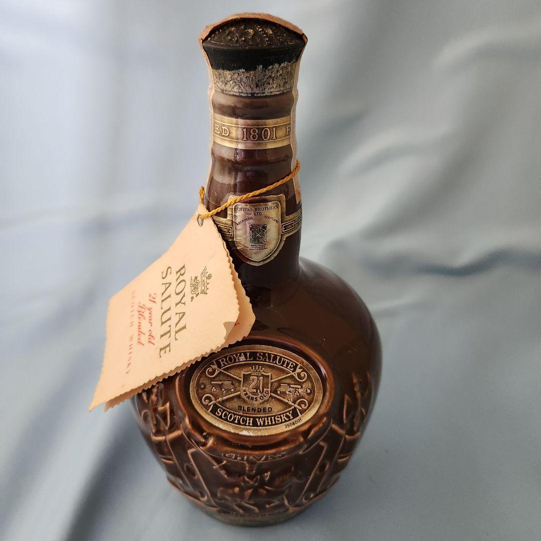シーバスブラザーズ ロイヤルサルート スコッチウイスキー 茶 陶器