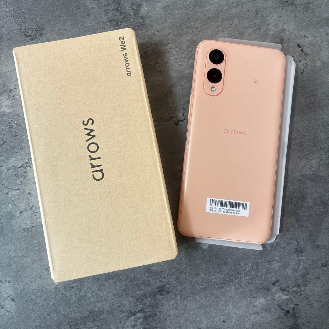 【新品未使用】arrows We12 ライトオレンジ　本体