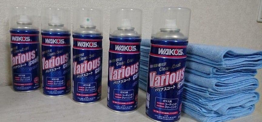 ワコーズ ワコーズバリアスコート５本　専用クロス１０枚