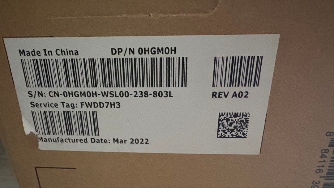 美品 外箱含め付属品全てあり デル DELL P3222QE 32インチ 4K