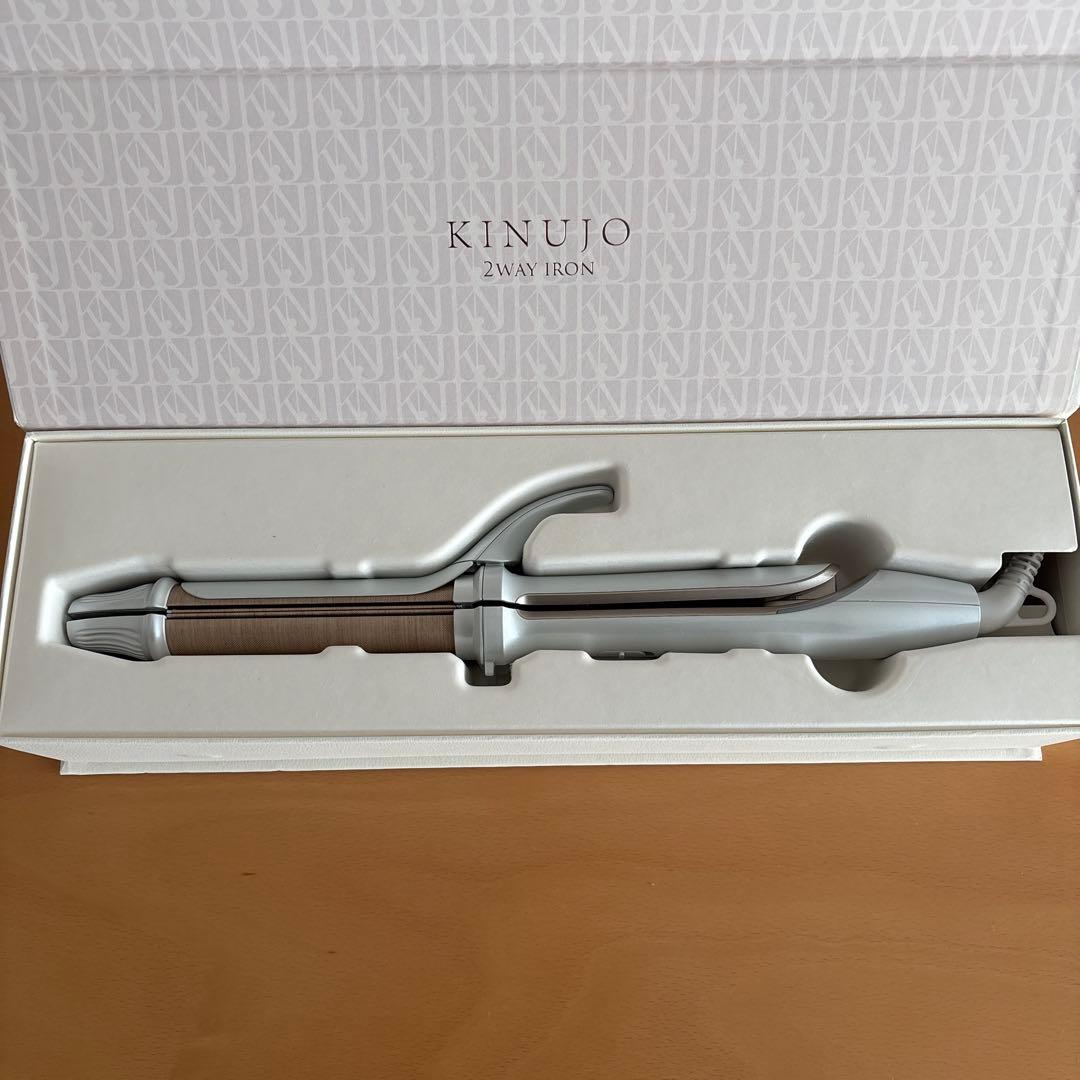 【油淋鶏】KINUJO 2WAY IRON