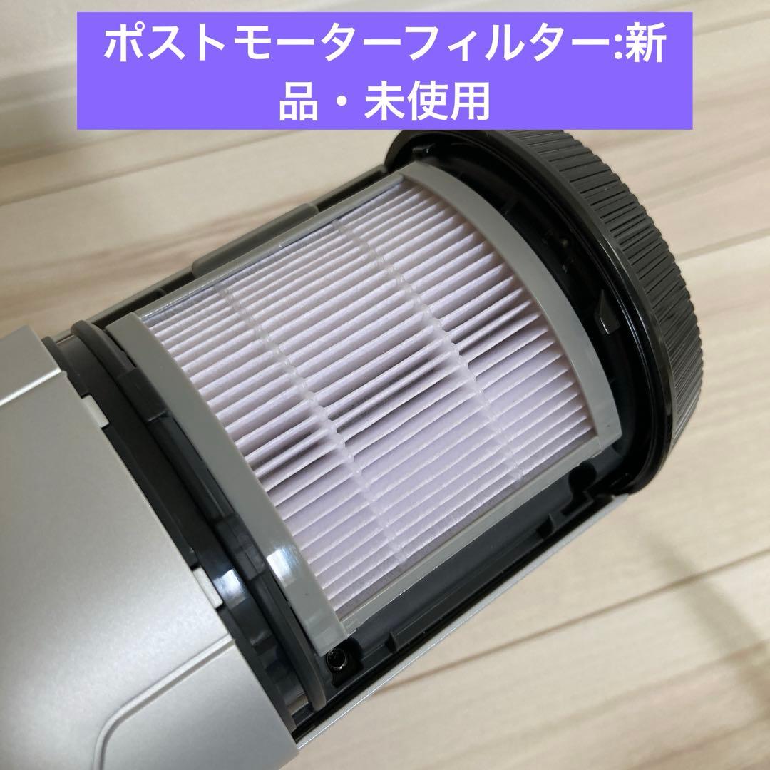 Shark CleanSense iQ コードレスクリーナーIW2241J 掃除