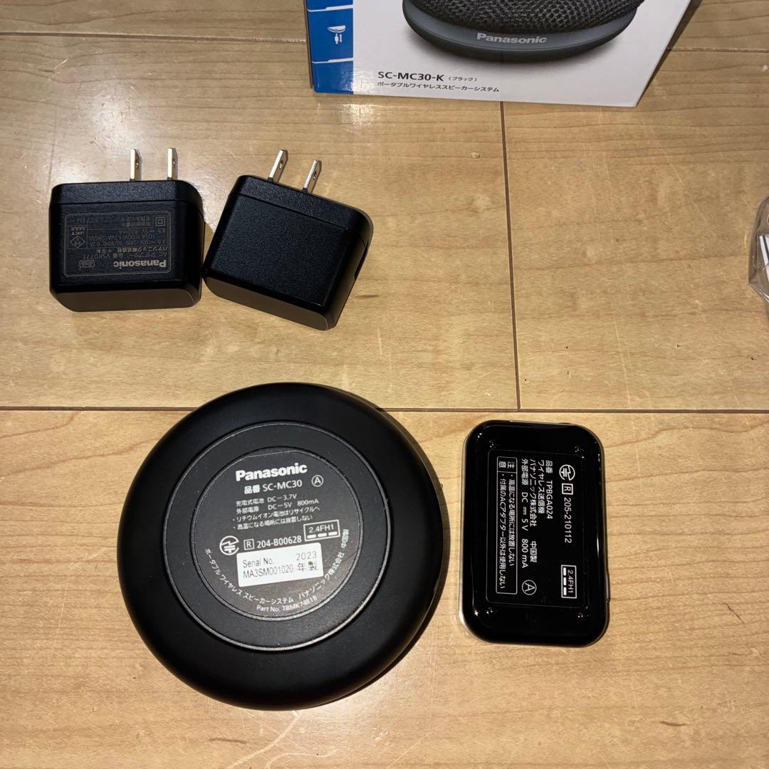 Panasonic SC-MC30-K ポータブルワイヤレススピーカーシステム