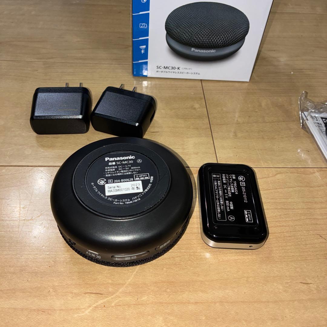 Panasonic SC-MC30-K ポータブルワイヤレススピーカーシステム