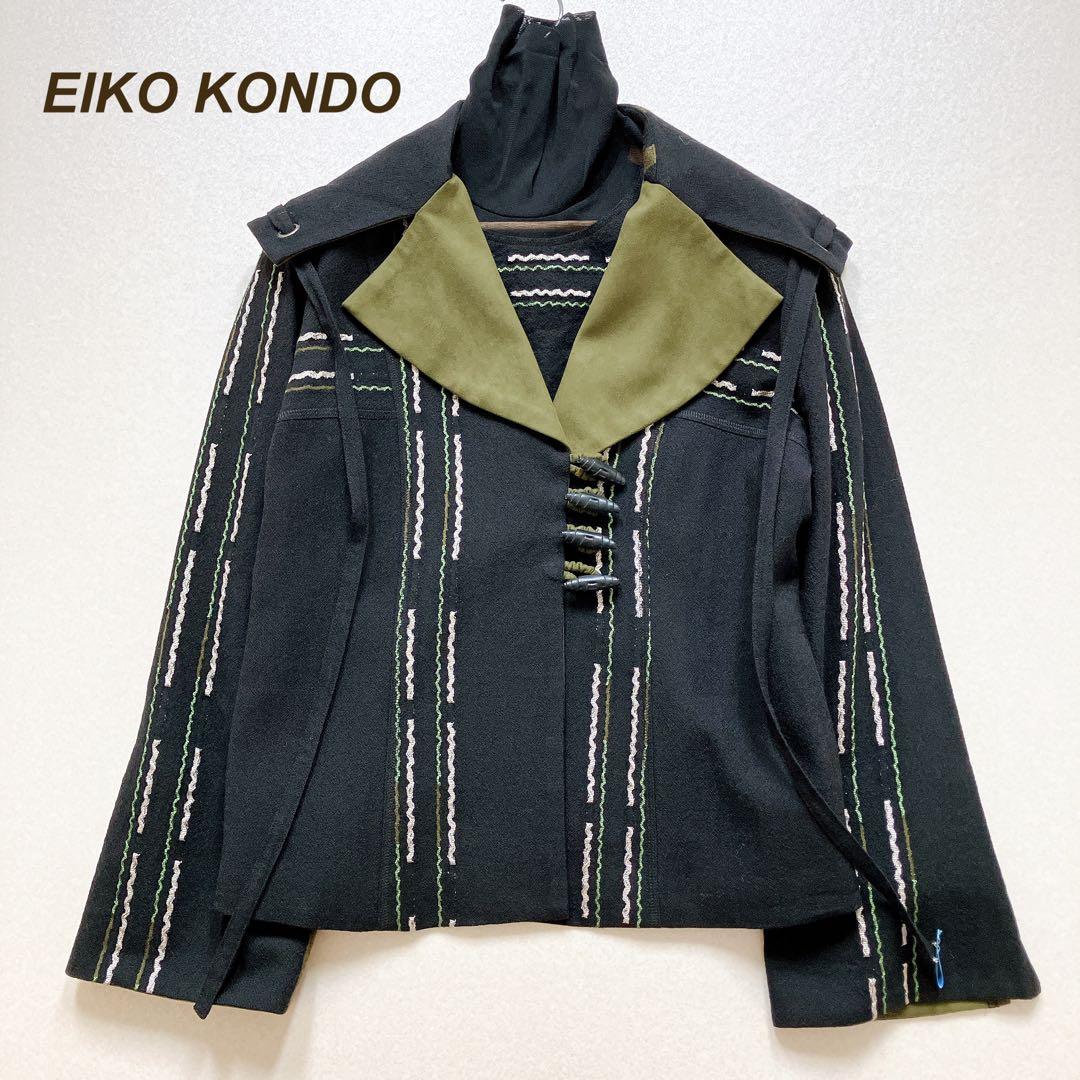 エイココンドウ　セットアップ　ジャケット　インナー　トップス　ウール　黒