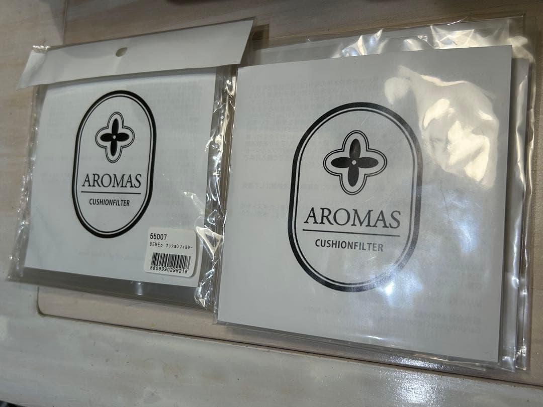 AROMAS (アロマス) 集塵機　ゴールド