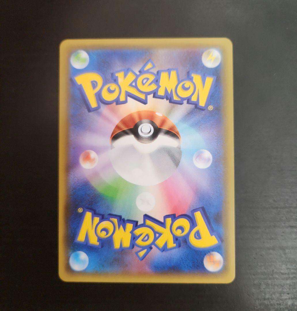 ポケモンカード　レシラム 25th・ゼクロム 25th　プロモ