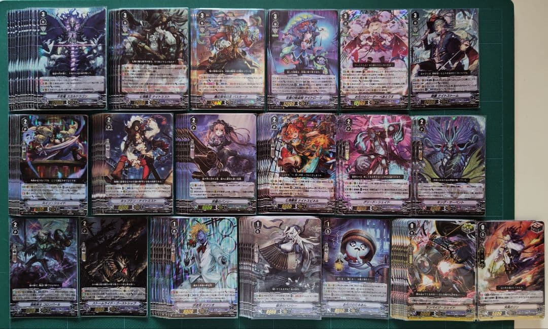 Vスタン グランブルー ナイトローゼ 七海 お化け デッキ 調整パーツ