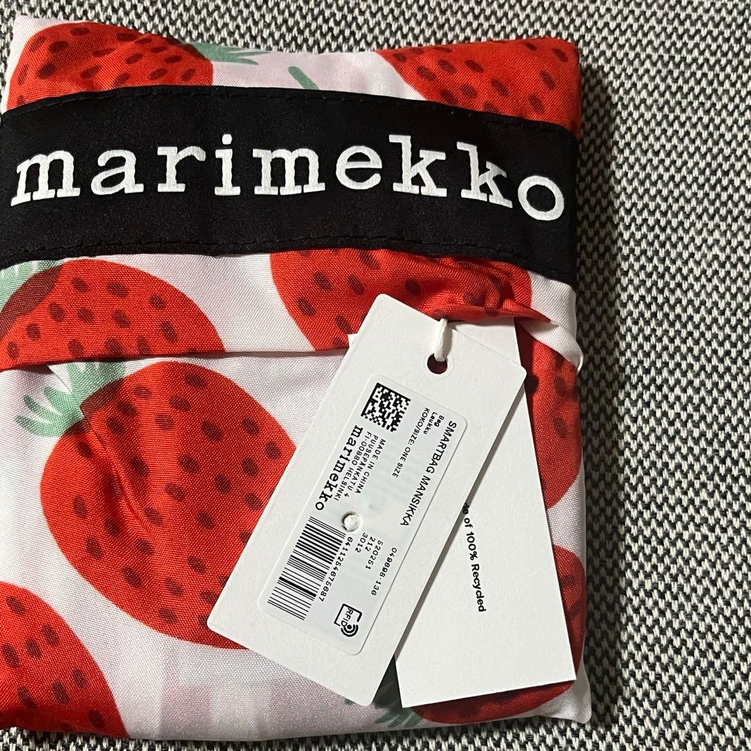 マリメッコエコバッグ/2点