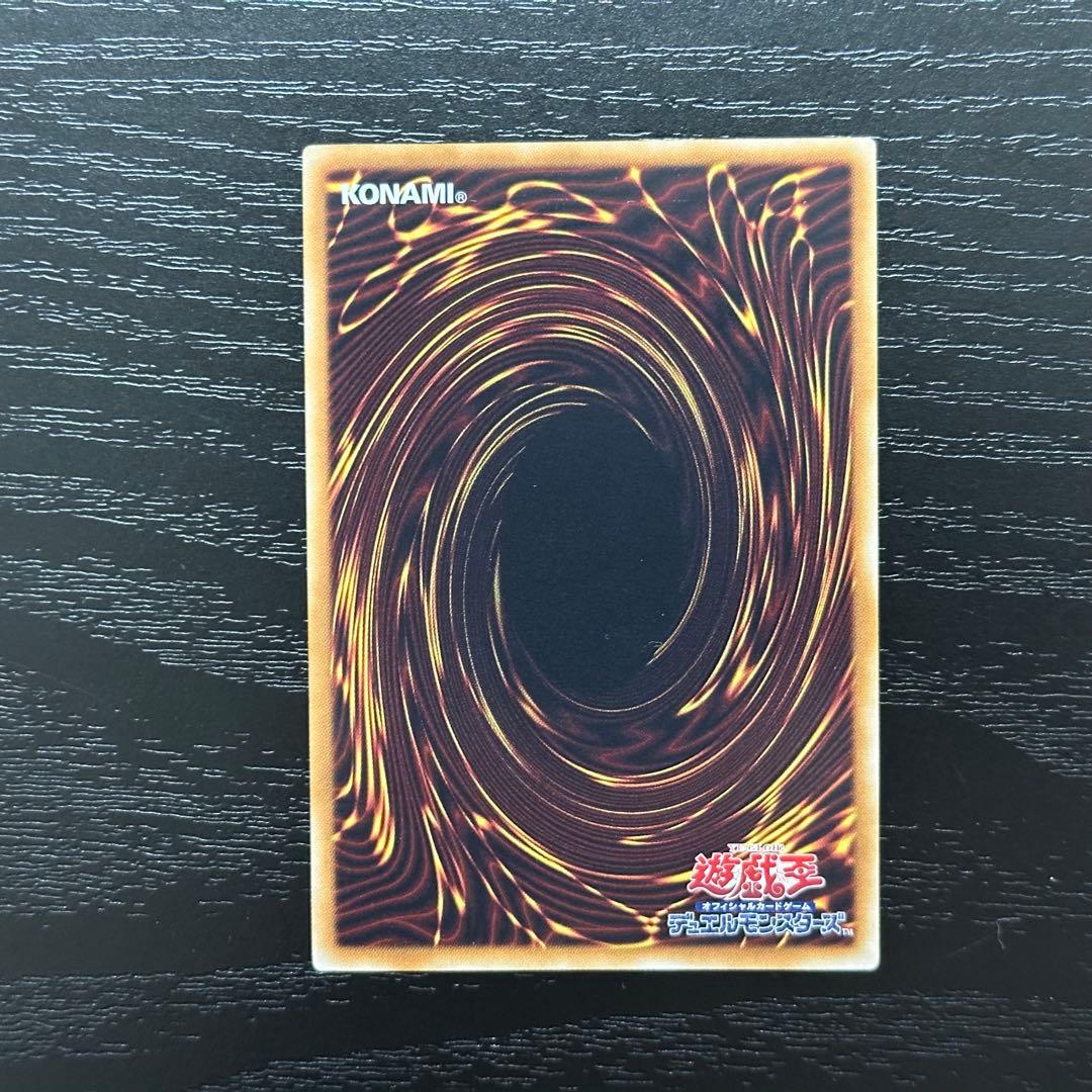 遊戯王 三幻神 ゴールドシークレット 3種 セット