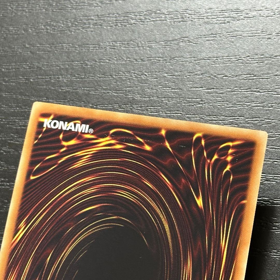 遊戯王 三幻神 ゴールドシークレット 3種 セット