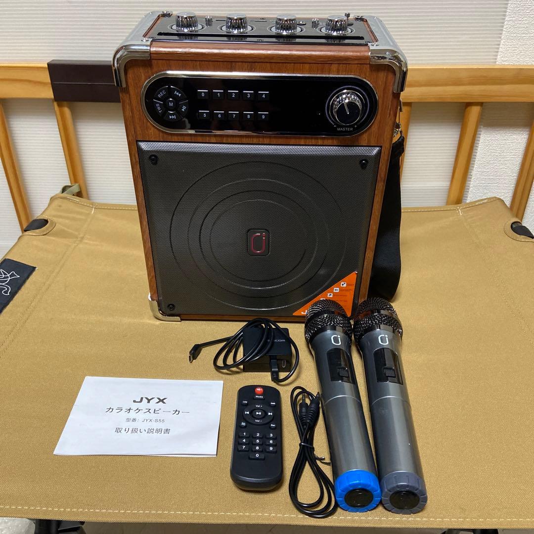 JYX-S55 ポータブルスピーカーセット