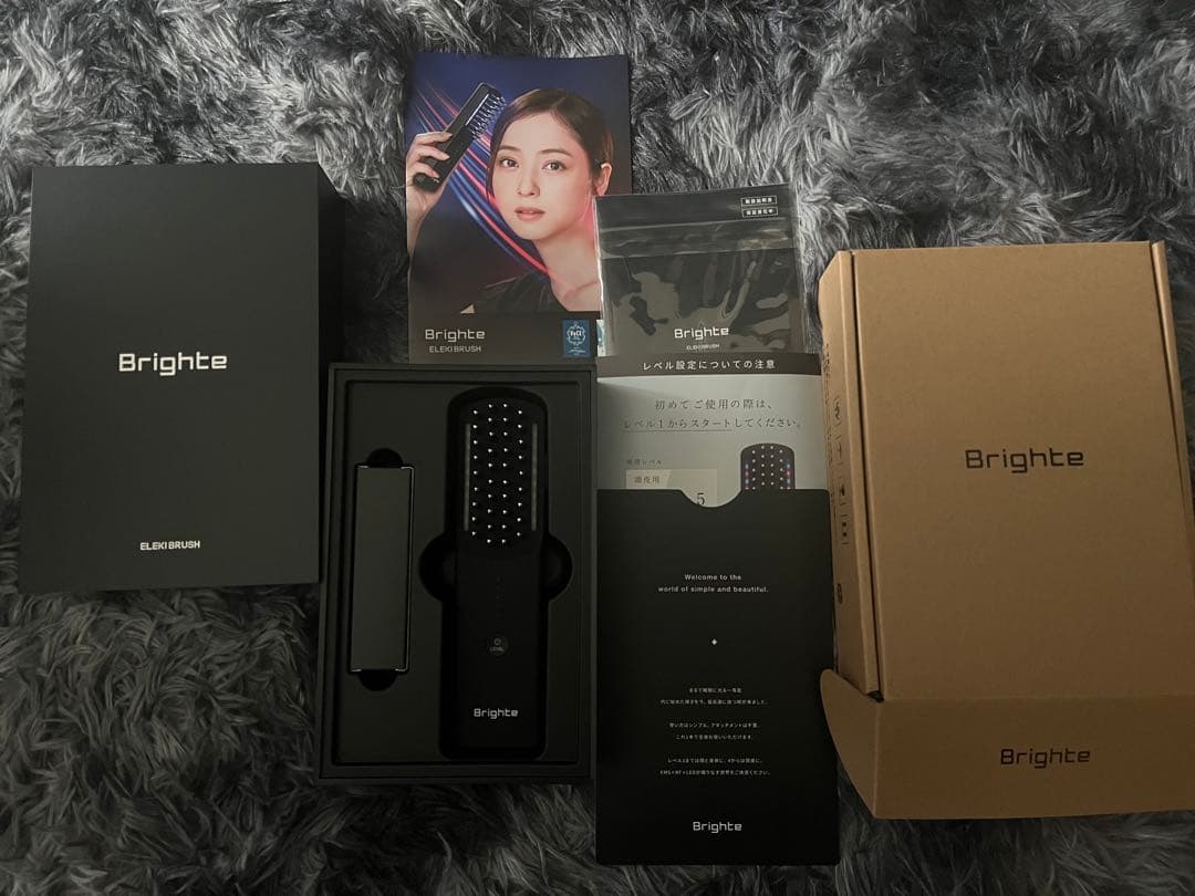 [未使用品] Brighte ブライト エレキブラシ 美顔器
