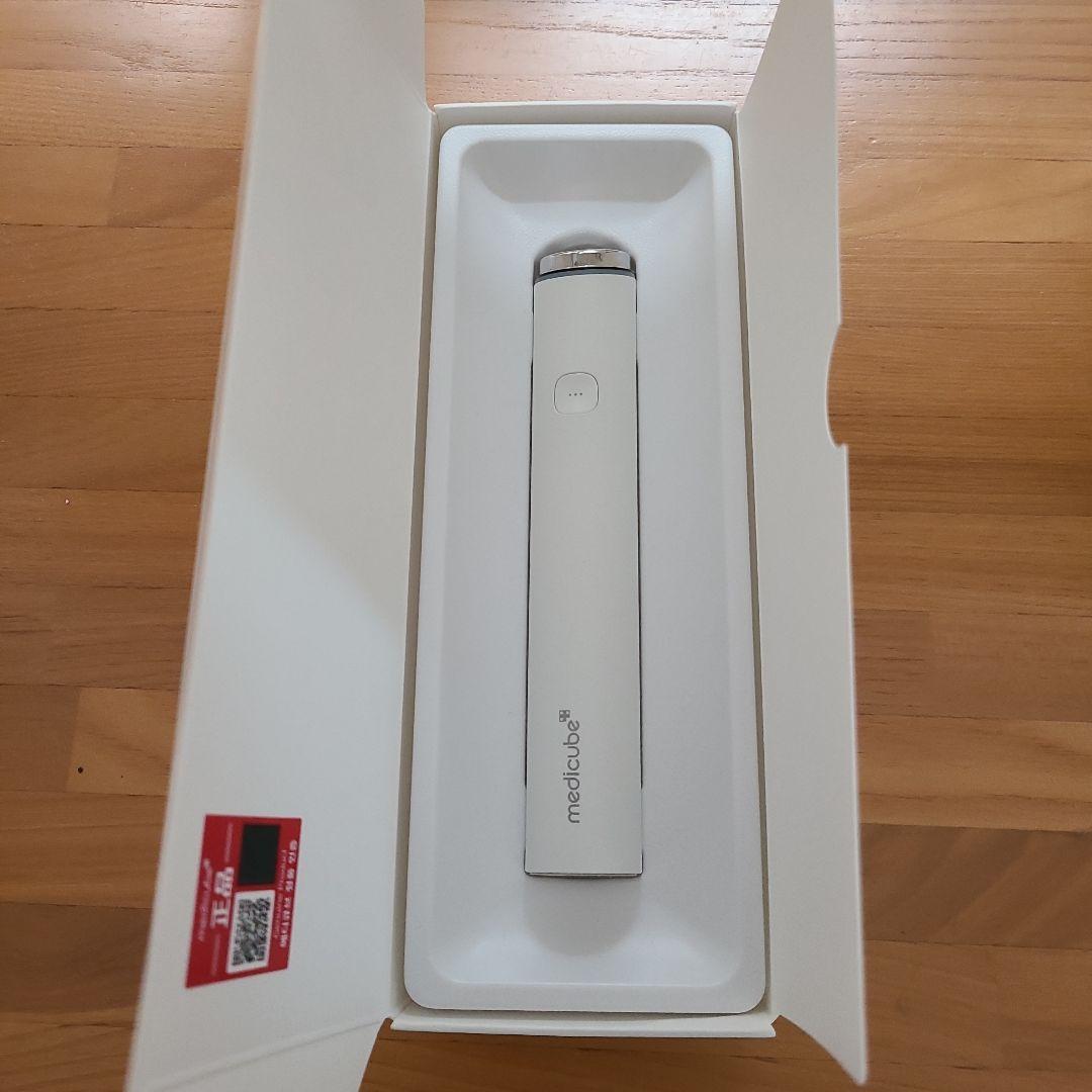 メディキューブ　ブースタープロミニ　白