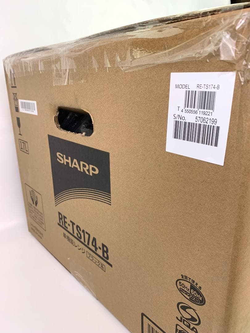 SHARP 単機能レンジ RE-TS174-B 電子レンジ ブラック