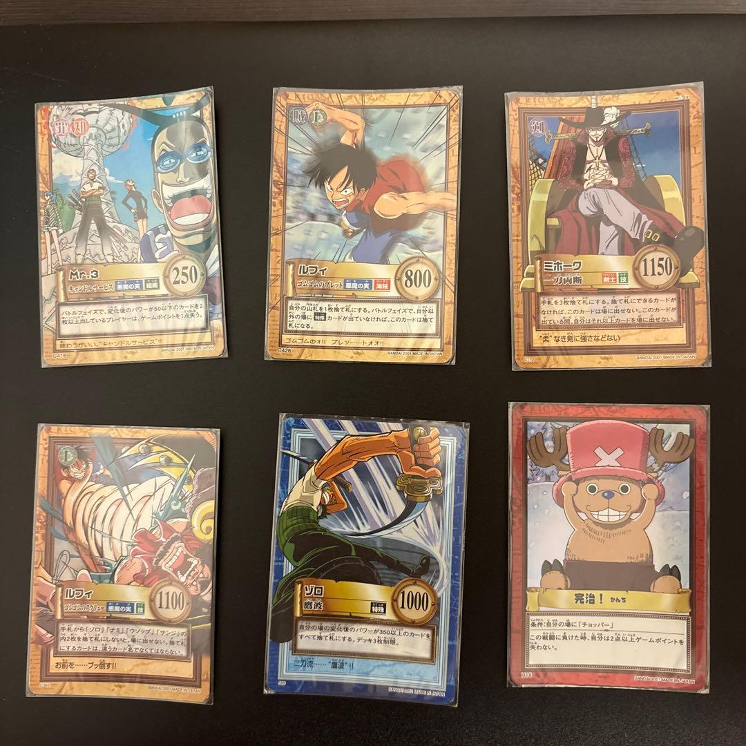 値下げしました！ワンピースカード初期絶版！まとめ売りレアカード6枚ノーマル86枚