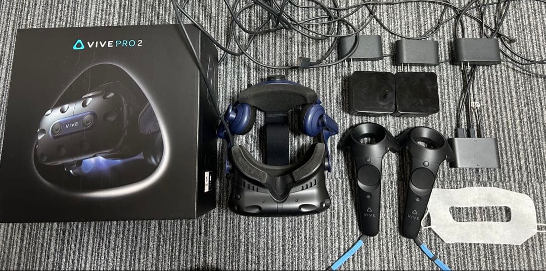 HTC VIVE Pro 2 ＋ベースステーション、VIVEコントローラー
