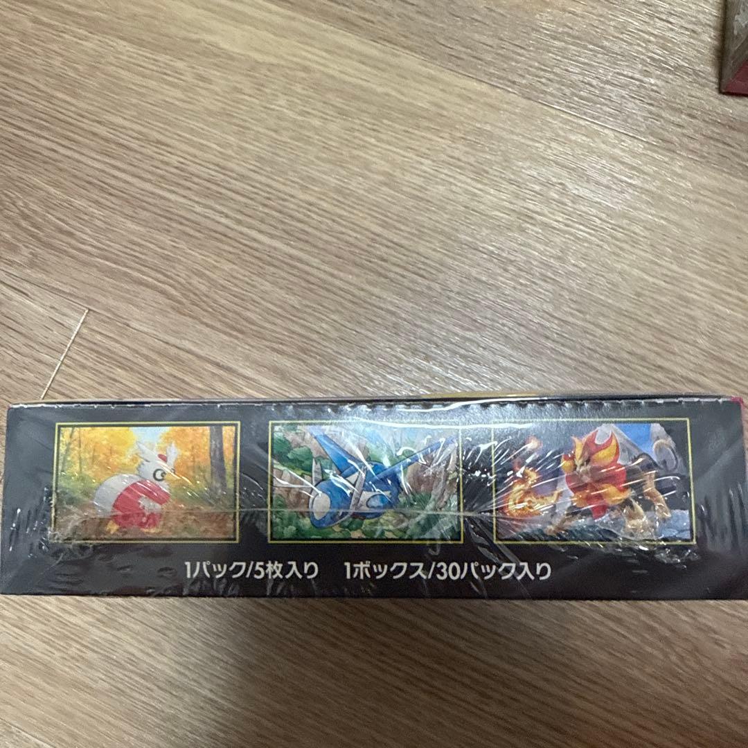 ポケモンカードゲーム ボックスセット 30パック入3セット