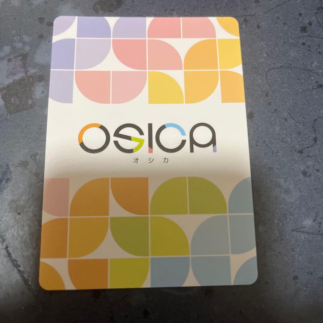 OSICA 推しの子 有馬かな 星5 ssr 金サイン