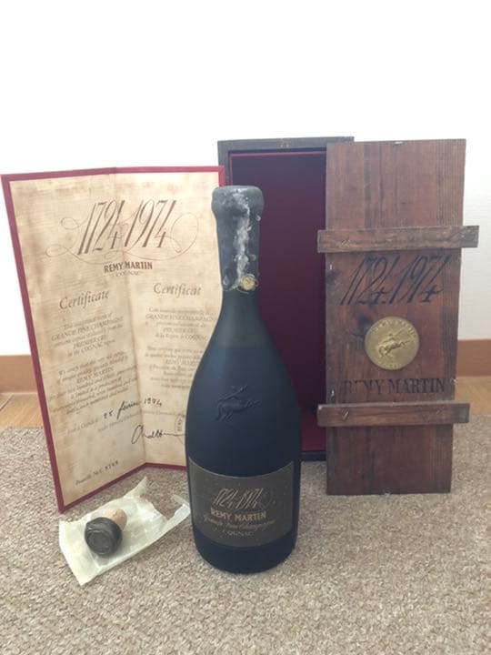 Rémy Martin レミーマルタン250th 限定コニャック 1974年