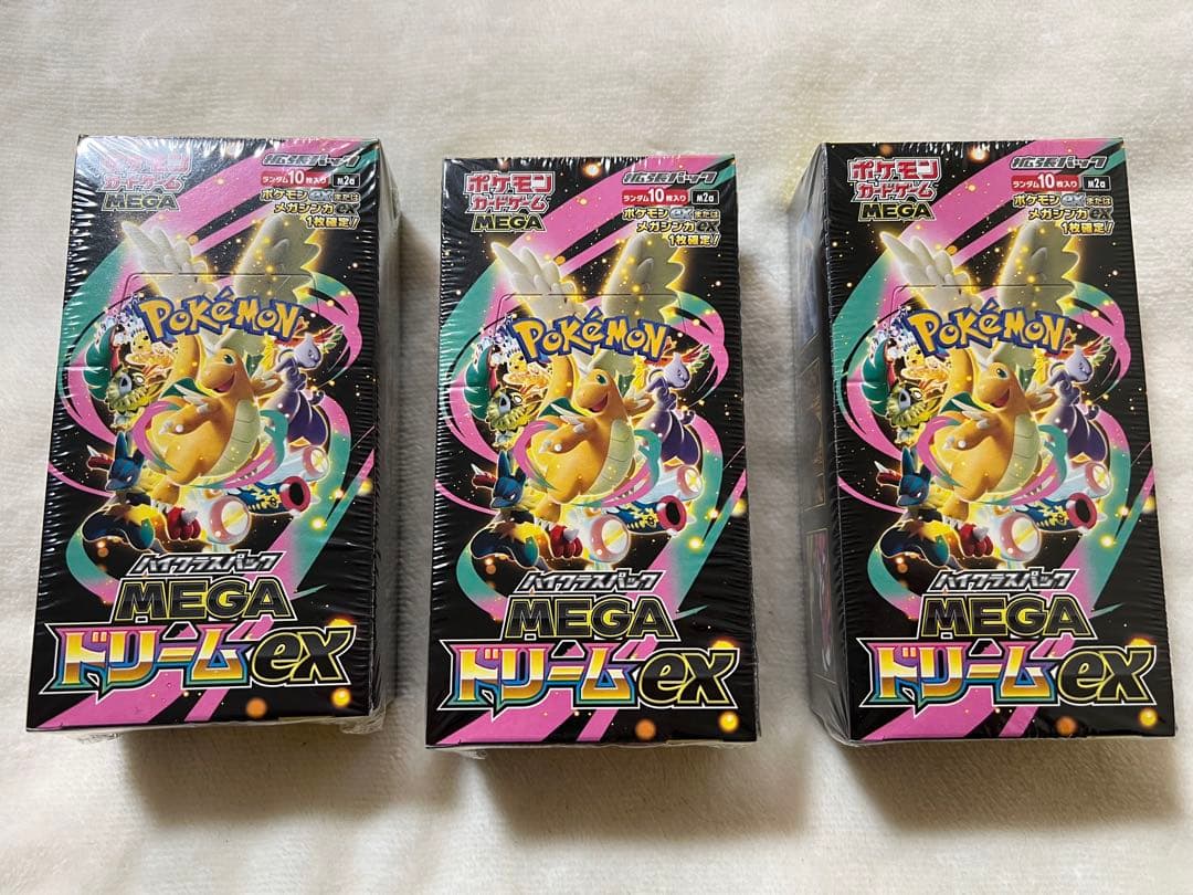 ポケモンカードゲーム シュリンク付き　メガドリームEX 3ボックス