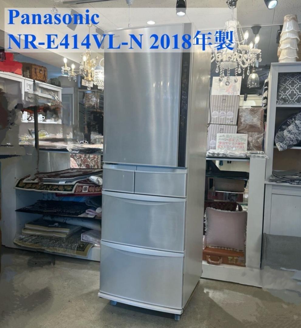 iΦ Panasonic 冷凍冷蔵庫 NR-E414VL-N 2018年