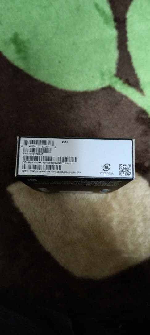 Google Pixel 9a 未使用 スマートフォン+ケース