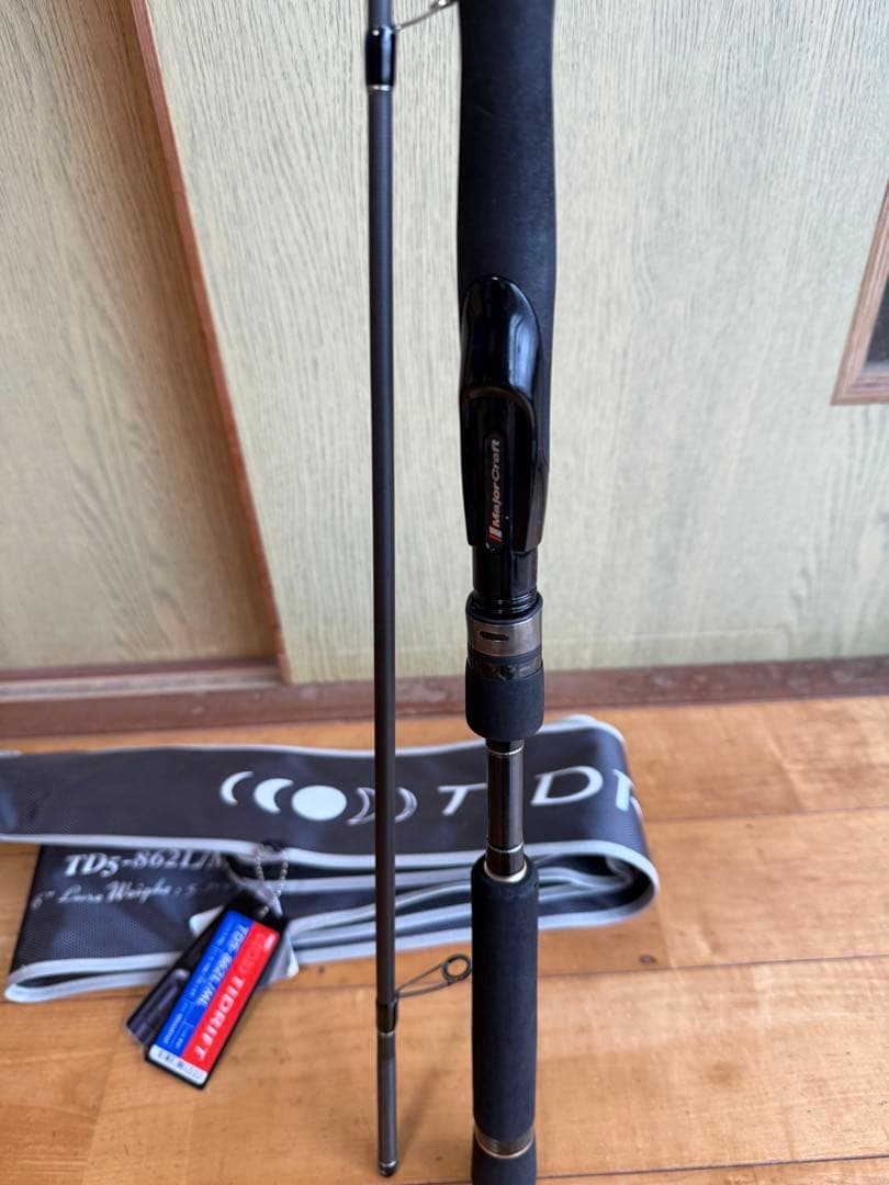 メジャークラフト　タイドリフト5G TD5-862L/ML シーバスロッド