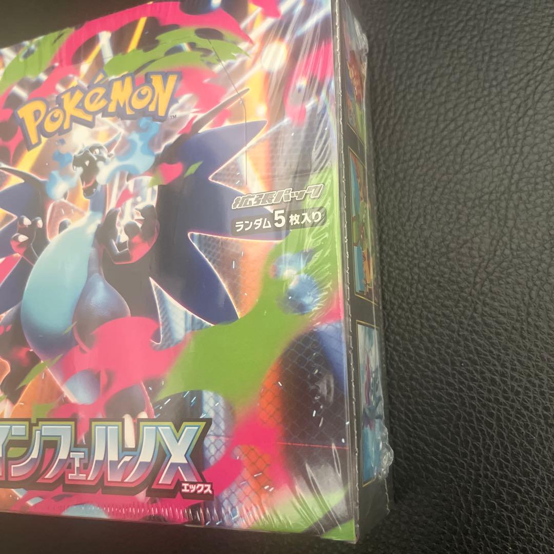 ポケモンカードゲーム インフェルノX BOX　シュリンク有り　ポケモン
