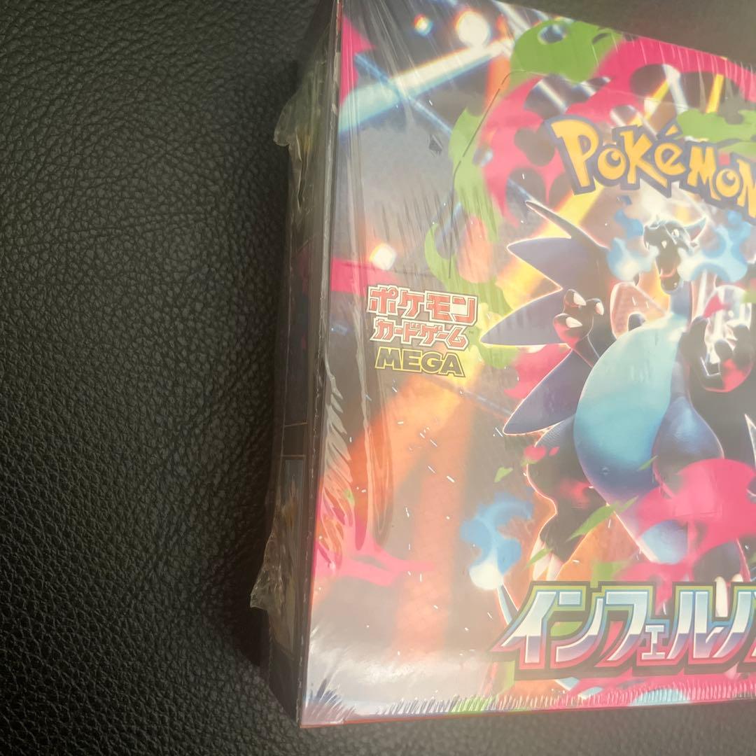 ポケモンカードゲーム インフェルノX BOX　シュリンク有り　ポケモン