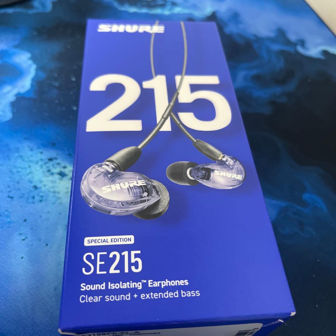 SHURE SE215 SPECIAL EDITIONイヤフォン新品未使用未開封