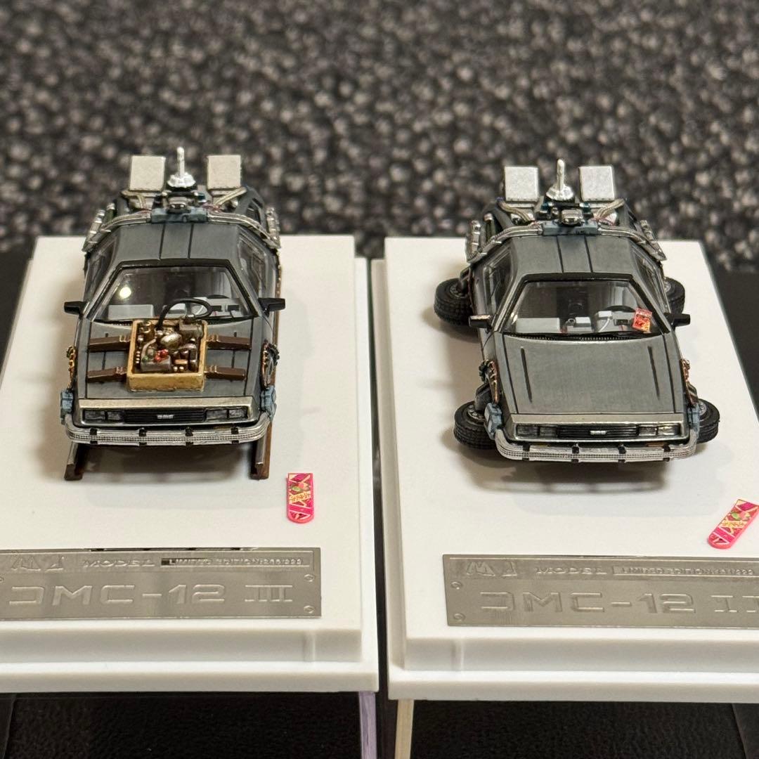 デロリアン ホバー&レール カスタム品 1/64 MJ　バックトゥザフューチャー
