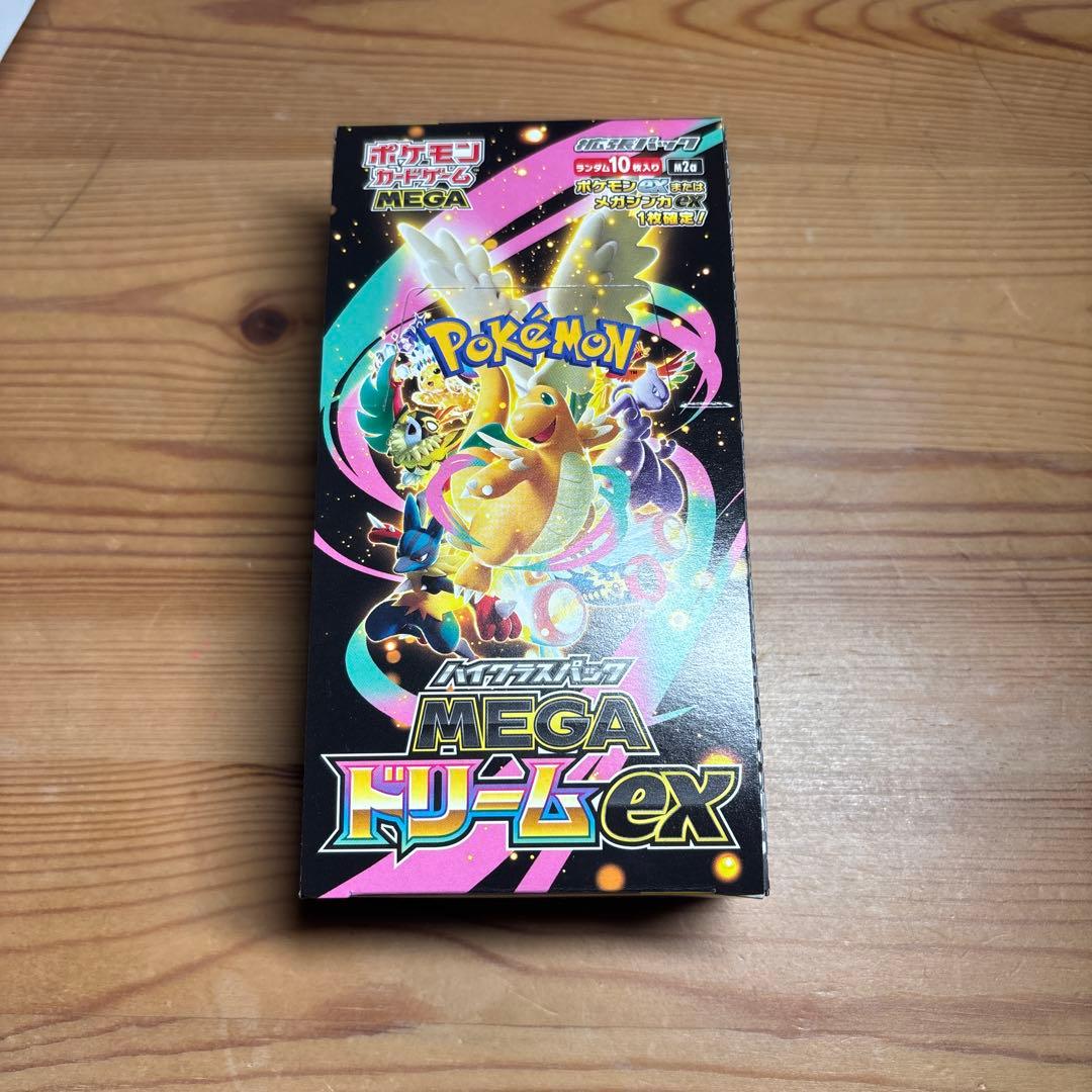 【新品未開封】ポケモンカードゲーム メガドリームEX Box シュリンク無し