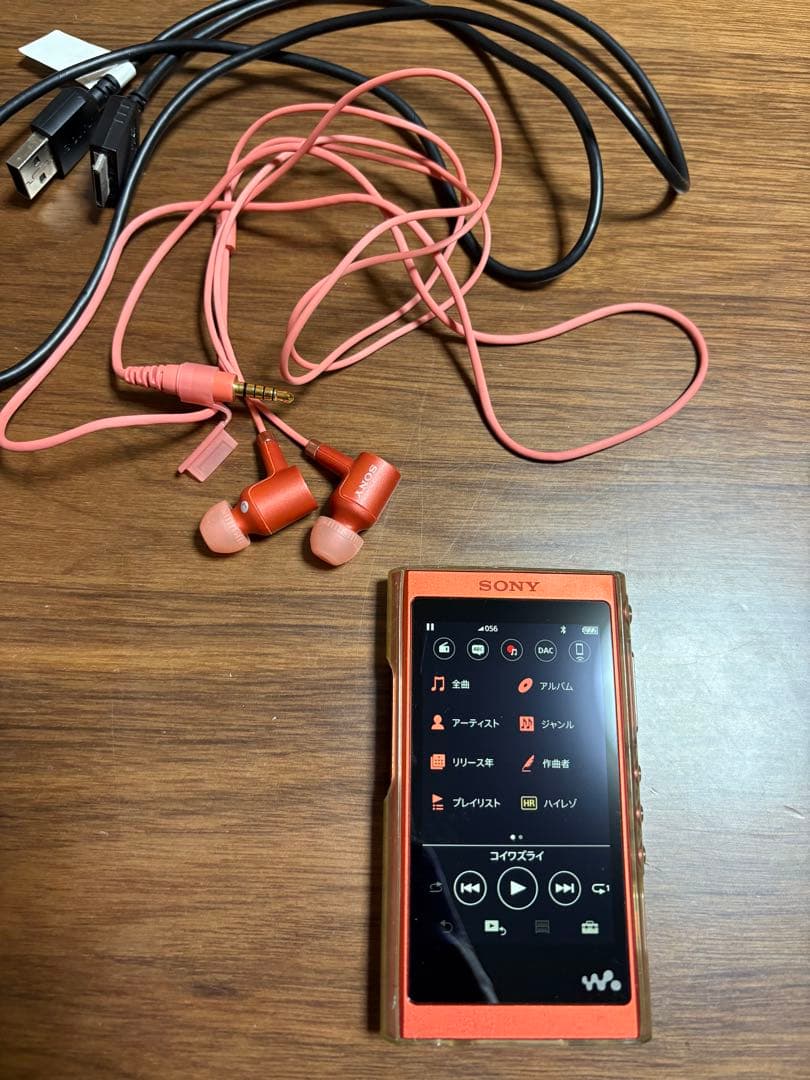 ポータブルプレーヤー NW-A50Series