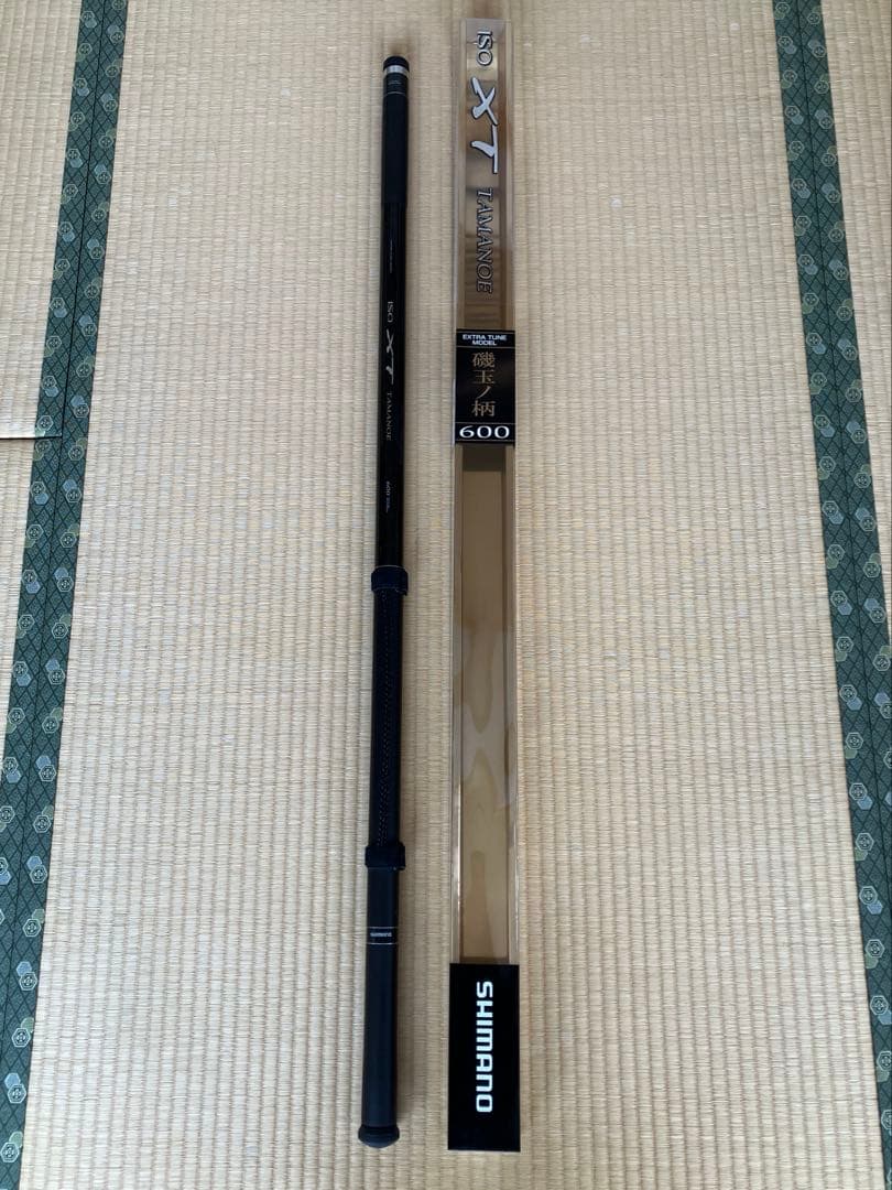 ♪美品♪ シマノ　磯XT玉の柄600 cm ストラップ付き