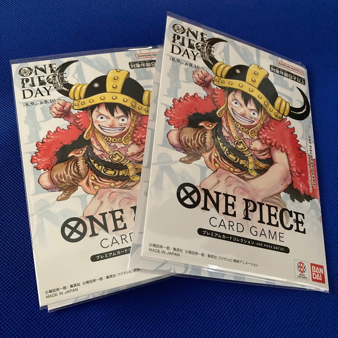 ONE PIECE DAY 2025ワンピースデイ 2個セット
