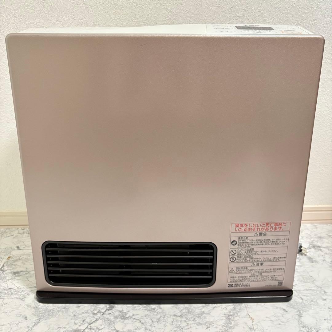 美品❗️ガスファンヒーター 1ｍホース付 リンナイRC-U4001E 2019年製