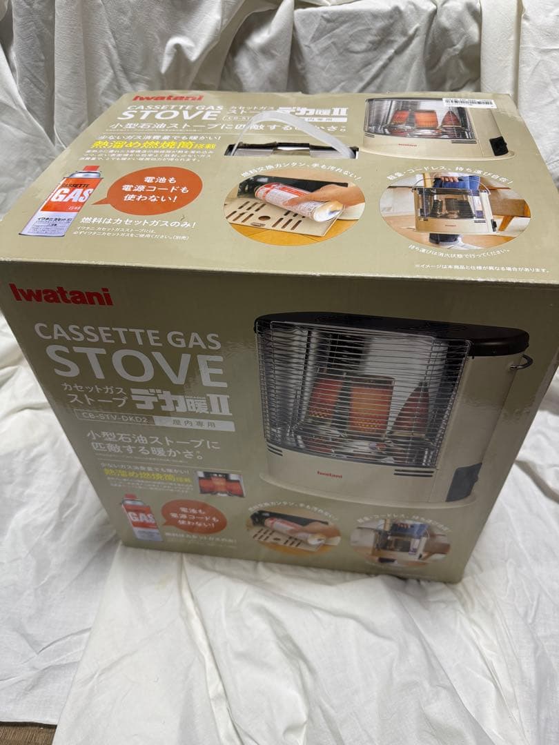 P*様 iwatani カセットガスストーブ　CB-STV-DKD2