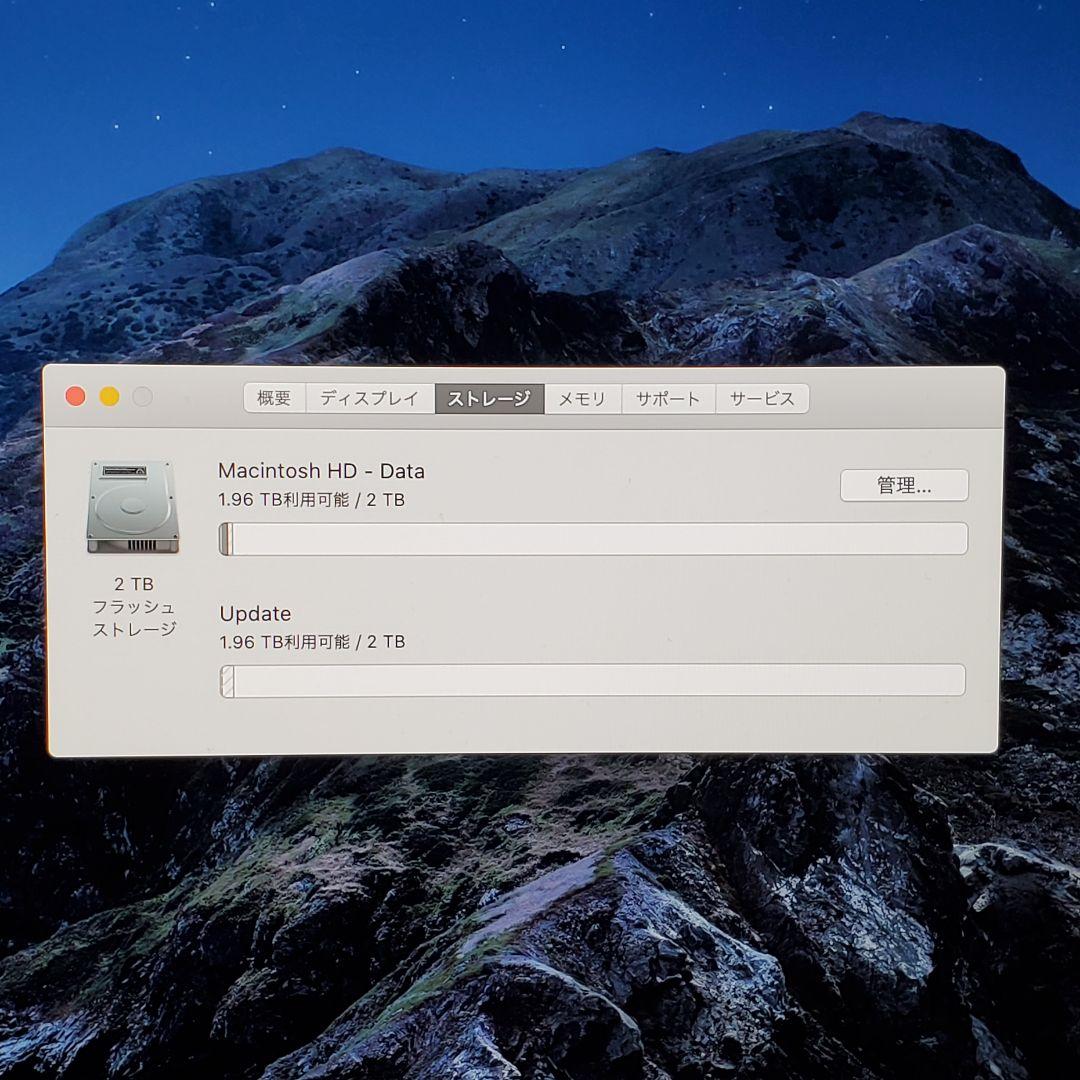 iMac 27インチ 5K (2019モデル) 2TBSSD