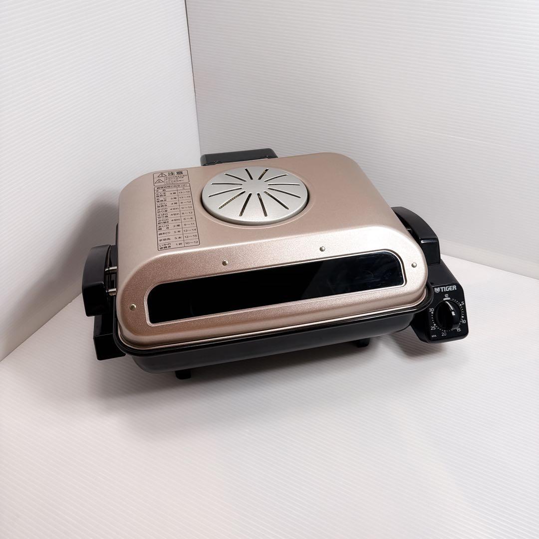 【美品】タイガーフィッシュロースター KFA-H130